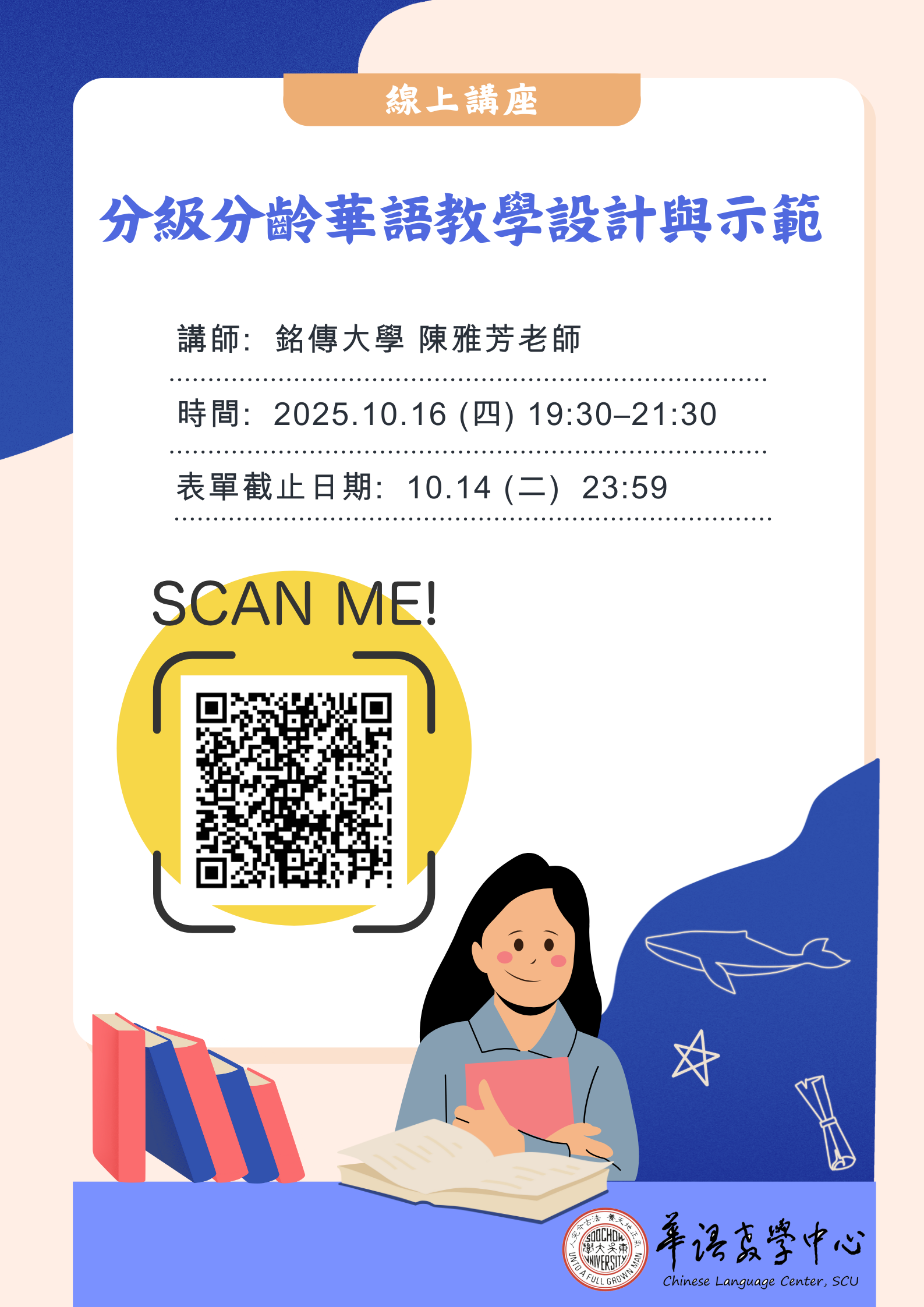 09330405b6df58f59c79c59662bcaaab_114B400594_1_09164048252