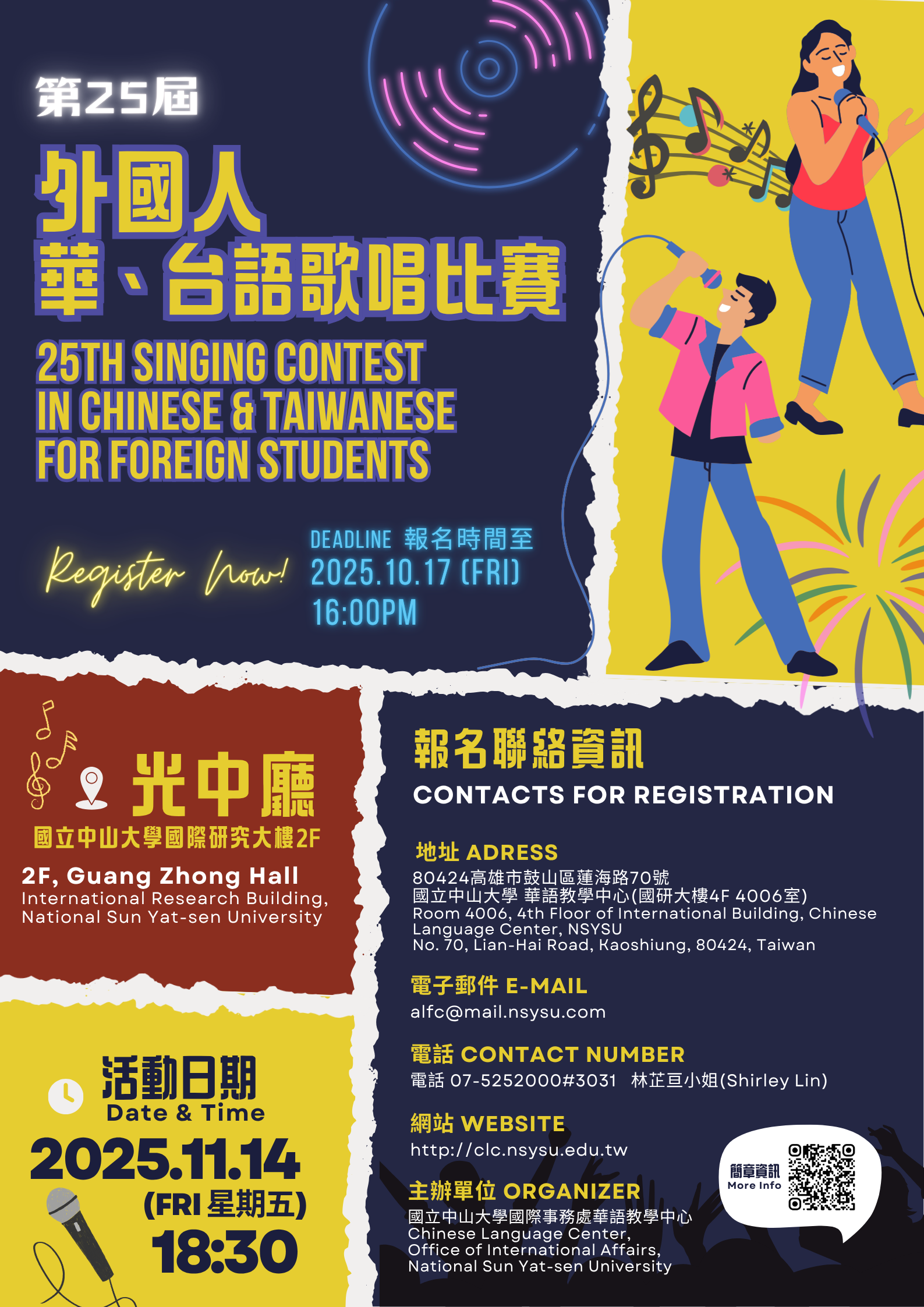 9714c21767c09d31abb4db70d37dd6c7_1140Q01369_1_09153819376 (1)