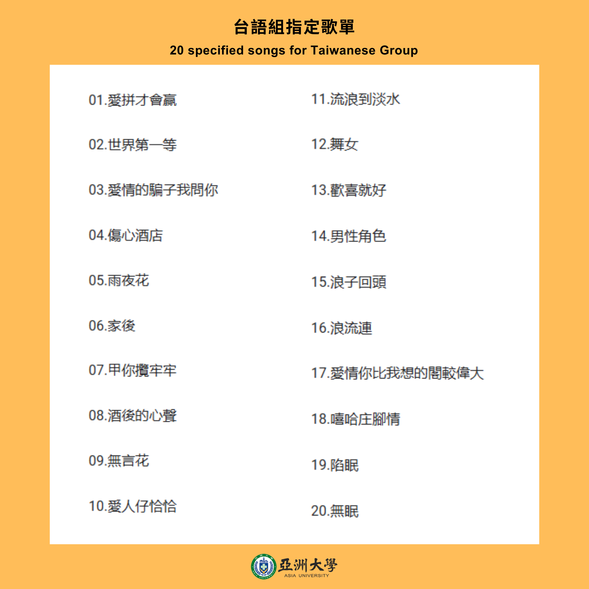 未命名设计 (3) 未命名设计 (3)