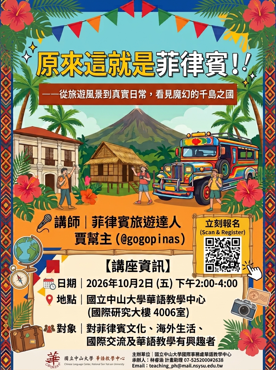 這是一張圖片